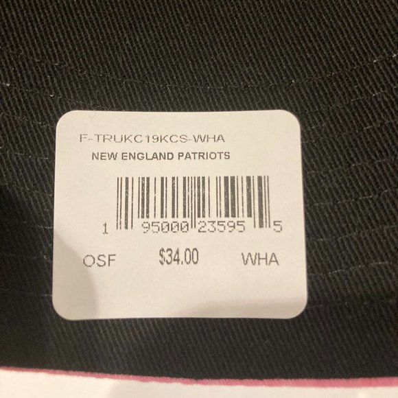 NWT Women's '47 New England Patriots Tie-Dye Clean Up Adjustable Hat - Picture 3 of 6